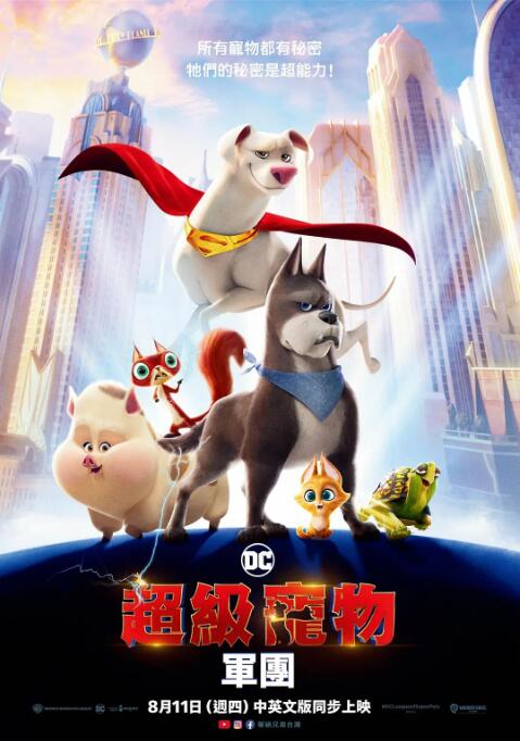 玖玖色资源